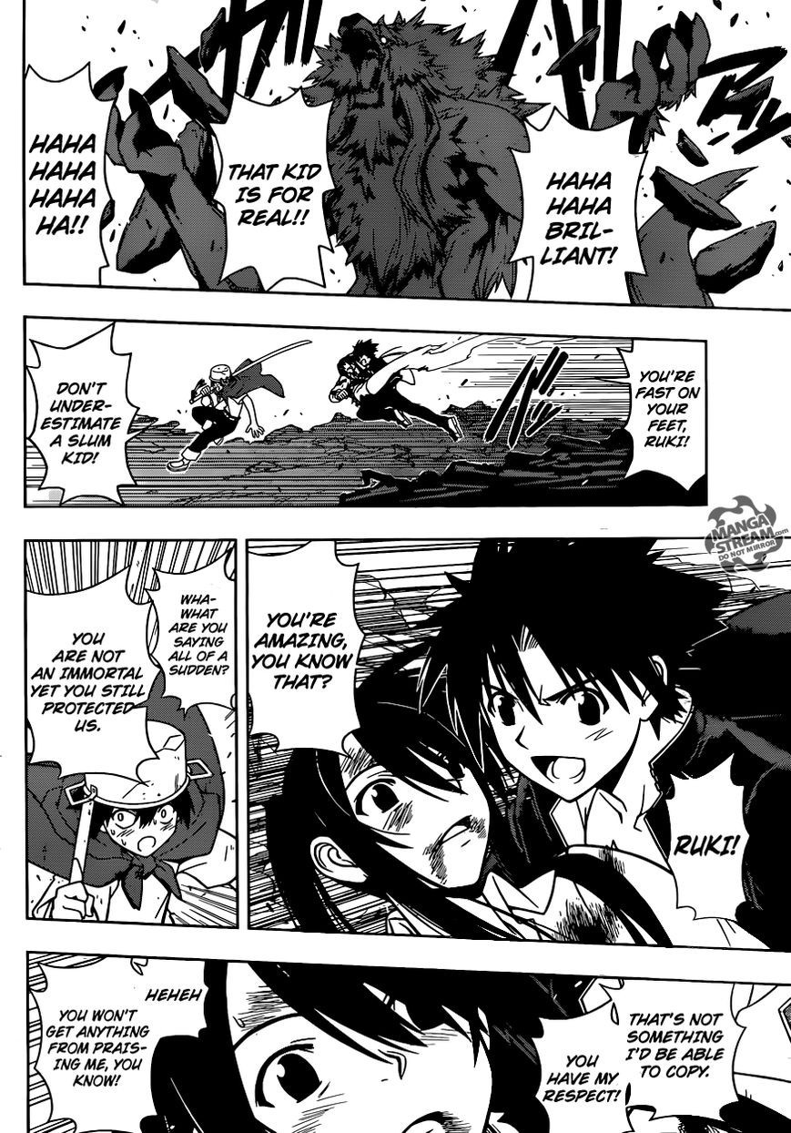 UQ Holder! Chapter 22 7